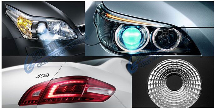 塑料在真空镀膜前为何要涂层？